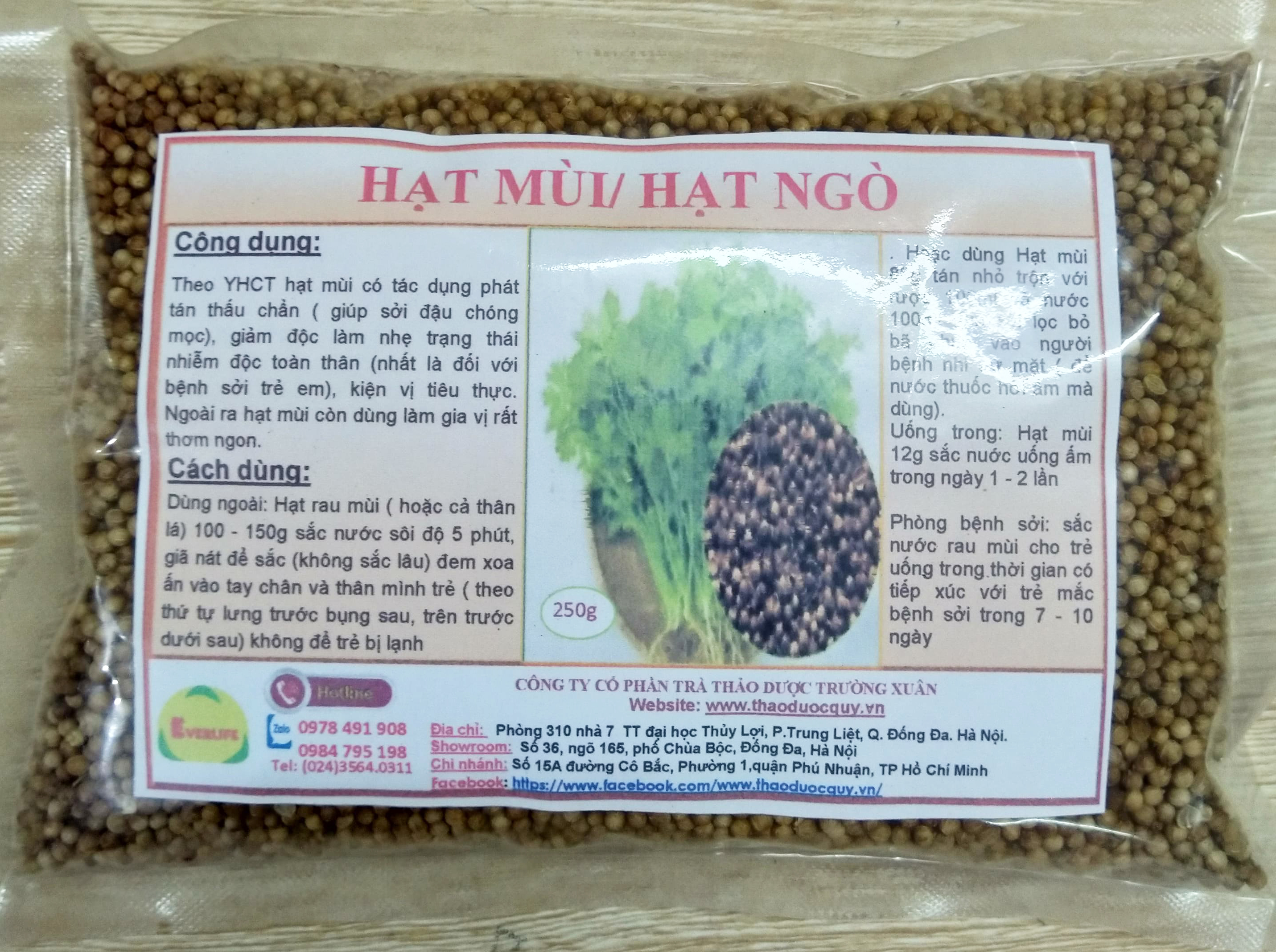Hạt mùi già ( ngò hạt)